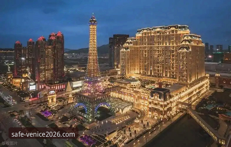 威尼斯人娱乐平台全面评测：2026最新注册通道与安全体验深度解析